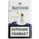 Армянские сигареты оптом 