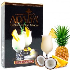 Табак Adalya Pina Colada (Пина Колада) 50гр