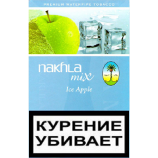 Табак Nakhla Mix Ice Apple (Яблоко) 50 грамм