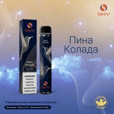 SKY 800 на затяжек / Вкус Пина Колада
