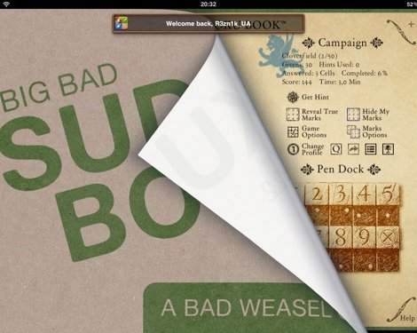Big Bad Sudoku Book: магия «одиноких чисел» в наших iPad