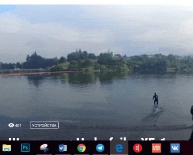 5 причин начать пользоваться браузером Edge в Windows 10 Fall Creators Update