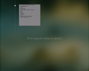 Microsoft изобрела замену Dropbox для Android