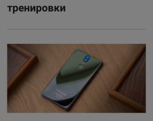 Почему пользователям iPhone стоит скачать Firefox